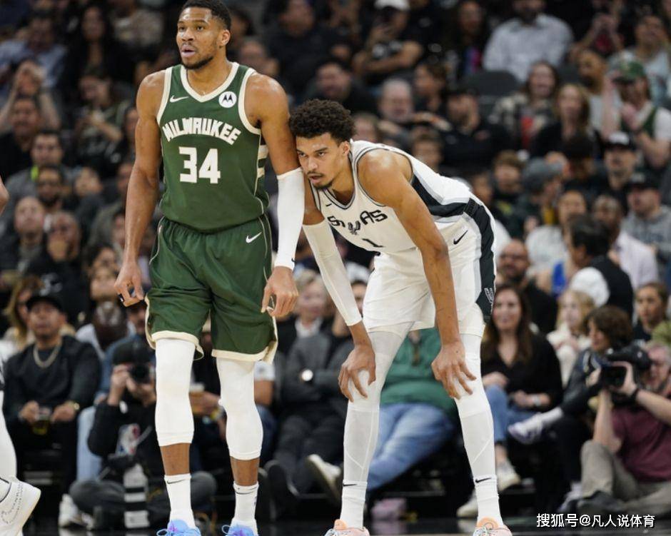 2026 年 NBA 全明星赛:赛制革新,重塑篮球盛宴