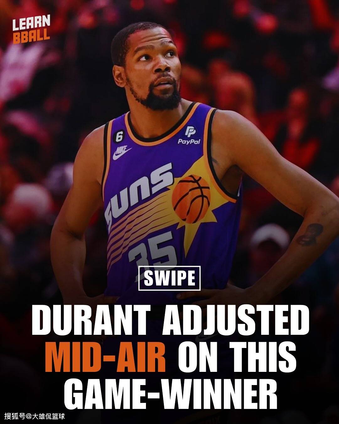 巴克利指责阿杜和詹姆斯让NBA改变奢侈税规则,这是他们逼的