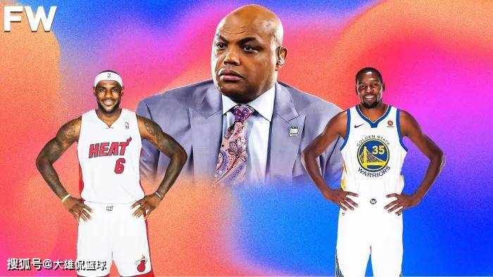 巴克利指责阿杜和詹姆斯让NBA改变奢侈税规则,这是他们逼的