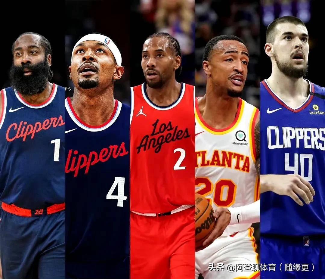 NBA新赛季赛程公开,快船前期赛程利于磨合,后期赛程密度增大