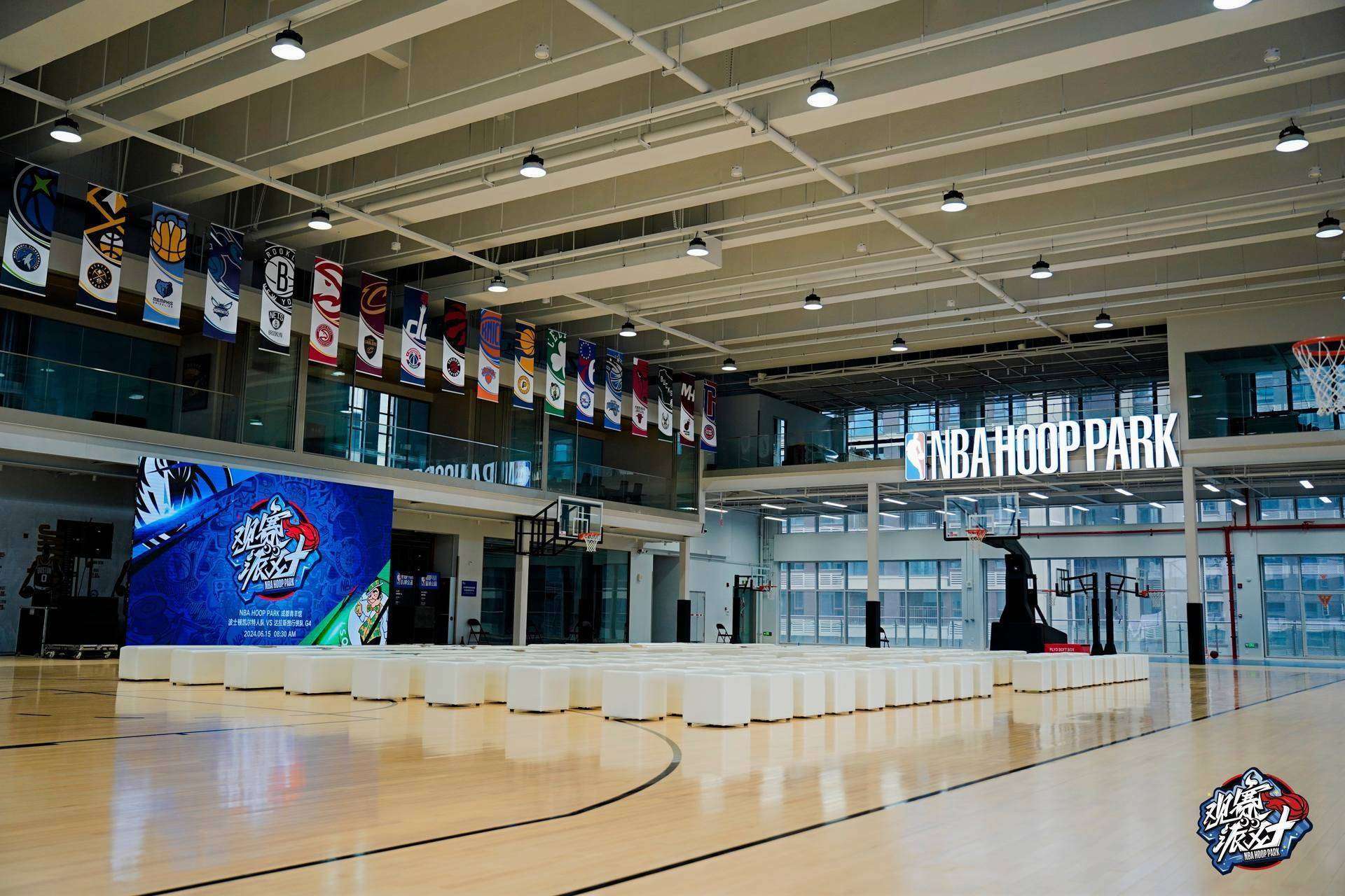 新赛季NBA球衣日盛大启幕 NBA球迷共赴篮球盛宴