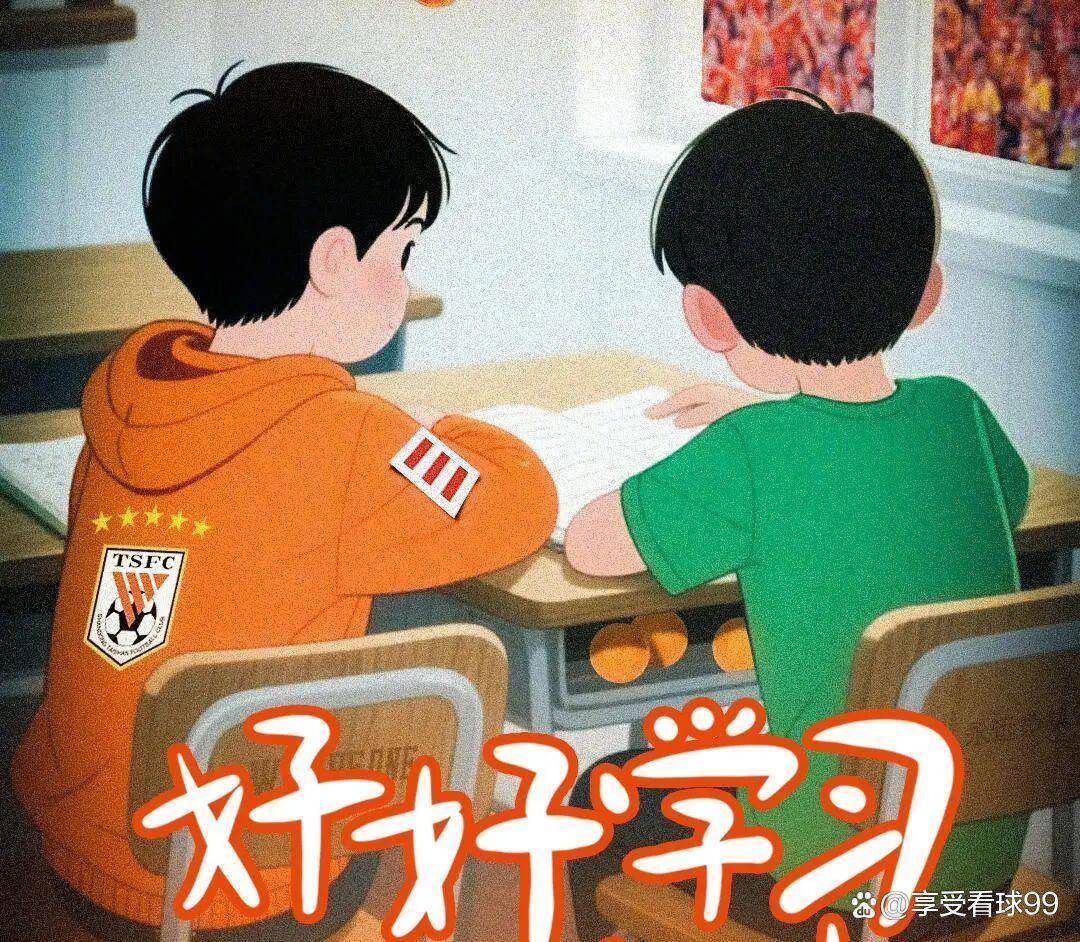 山东泰山‖2025赛季经典比赛TOP5