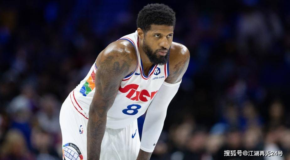 NBA今日球员表现!哈登里程悲+遭误判,字母伤退,两状元拉胯,三人暴走