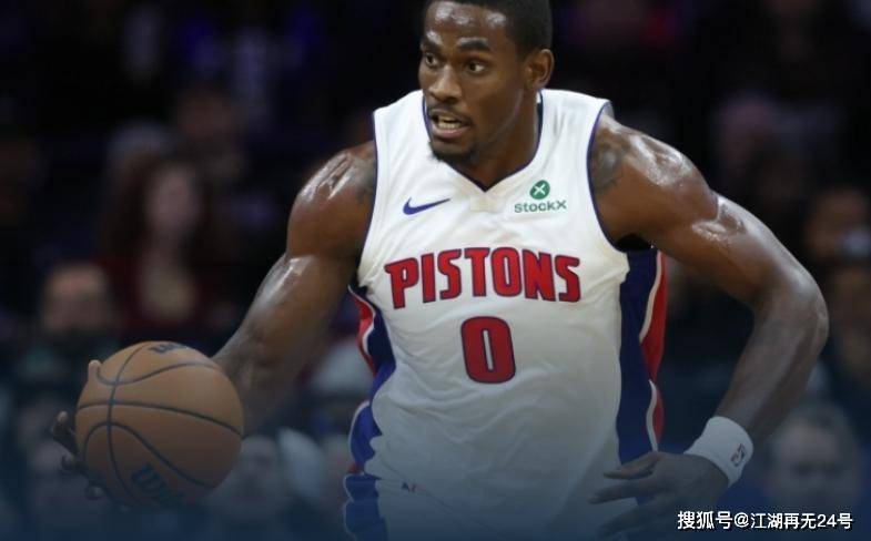 NBA今日球员表现!哈登里程悲+遭误判,字母伤退,两状元拉胯,三人暴走