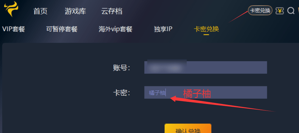 《NBA 2K26》：篮球游戏新纪元，等你来战！