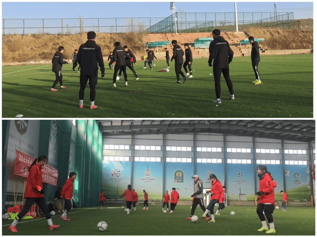 内蒙古自治区青少年“三大球”训练营落幕